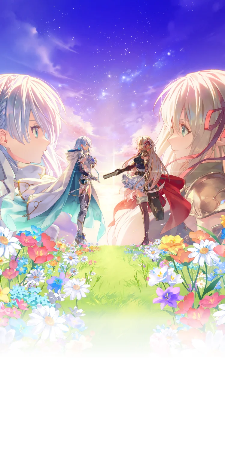 key visual