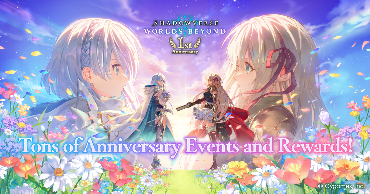 コレクション SpecialDVD CGWORLD the 4th anniversary 1st-Anniversary Jumbo Park Chest Event | Shadowverse 10th